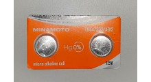 Батарейкa MINAMOTO AG13, (LR44) 1.5 В BL10, 2шт